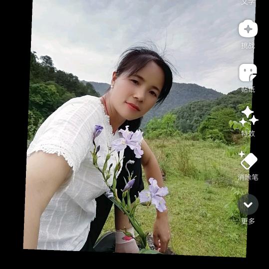 懂你：