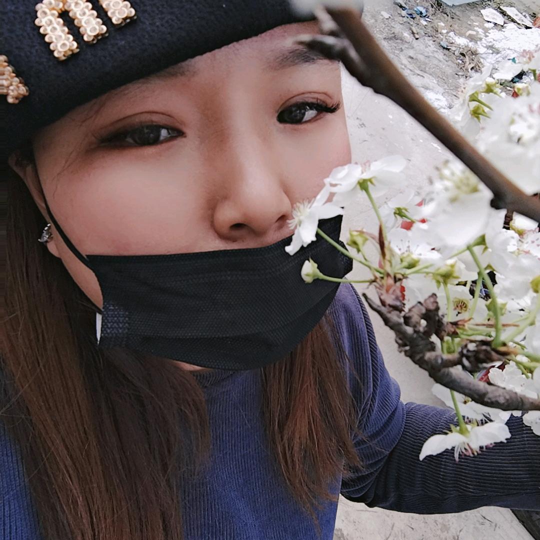 安稳就好