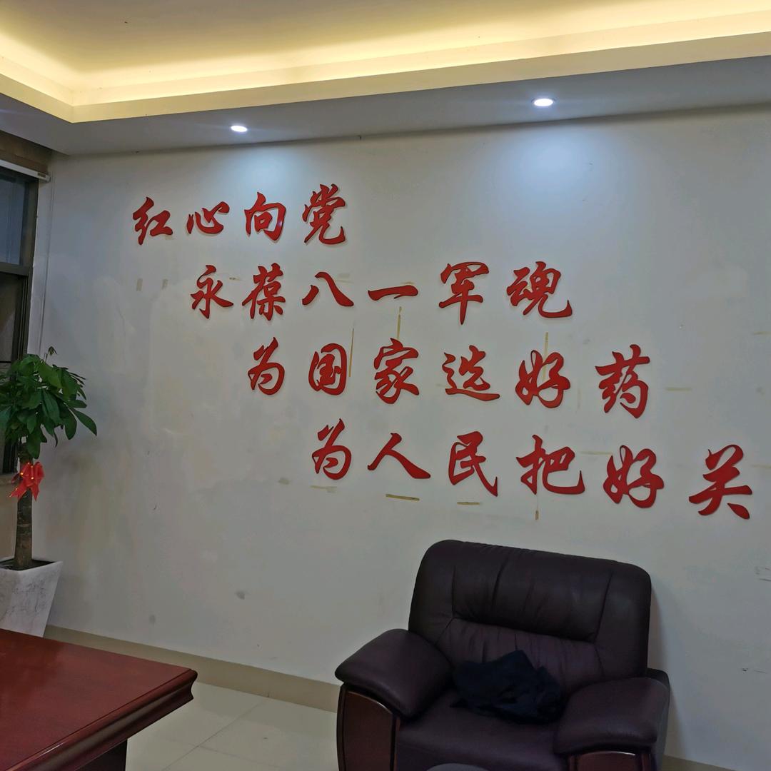见山见水🇨🇳