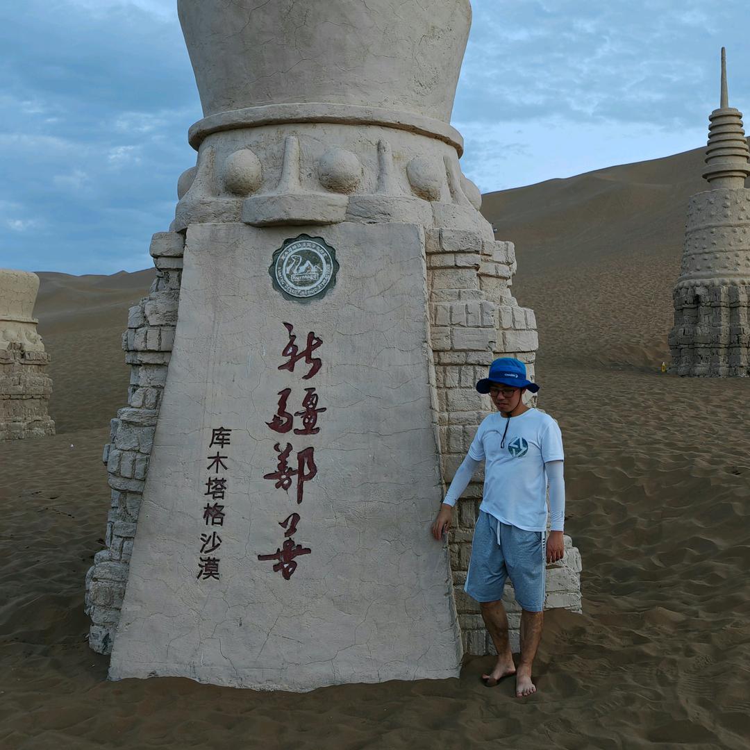 我要高飞