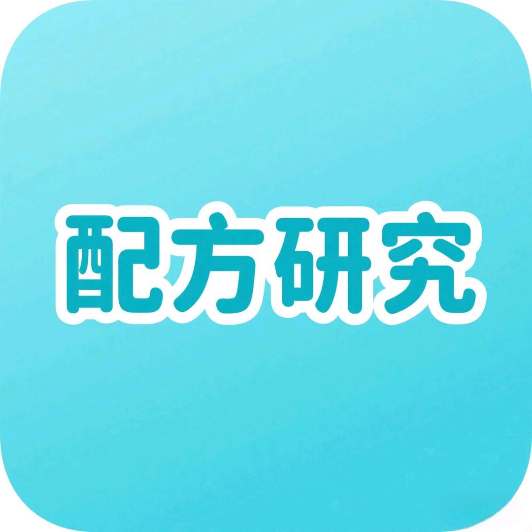 小吃教学破解独家配方-极香极味