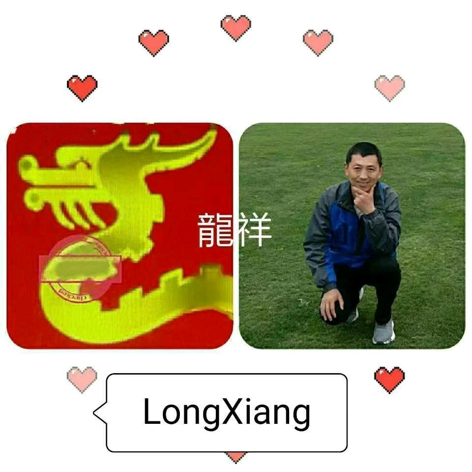 龍祥影视ᶻʰʲ