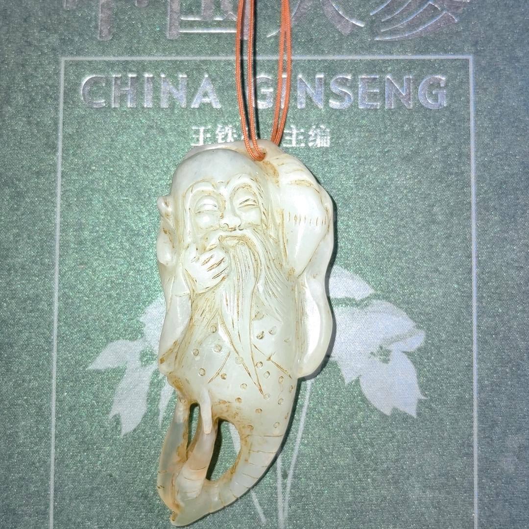 雷电