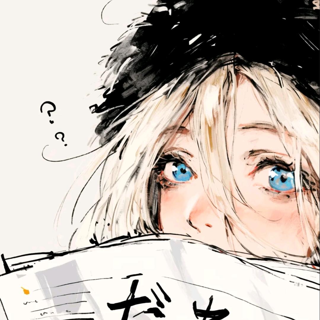 常惜醉