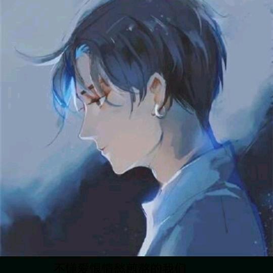 持久的磐石