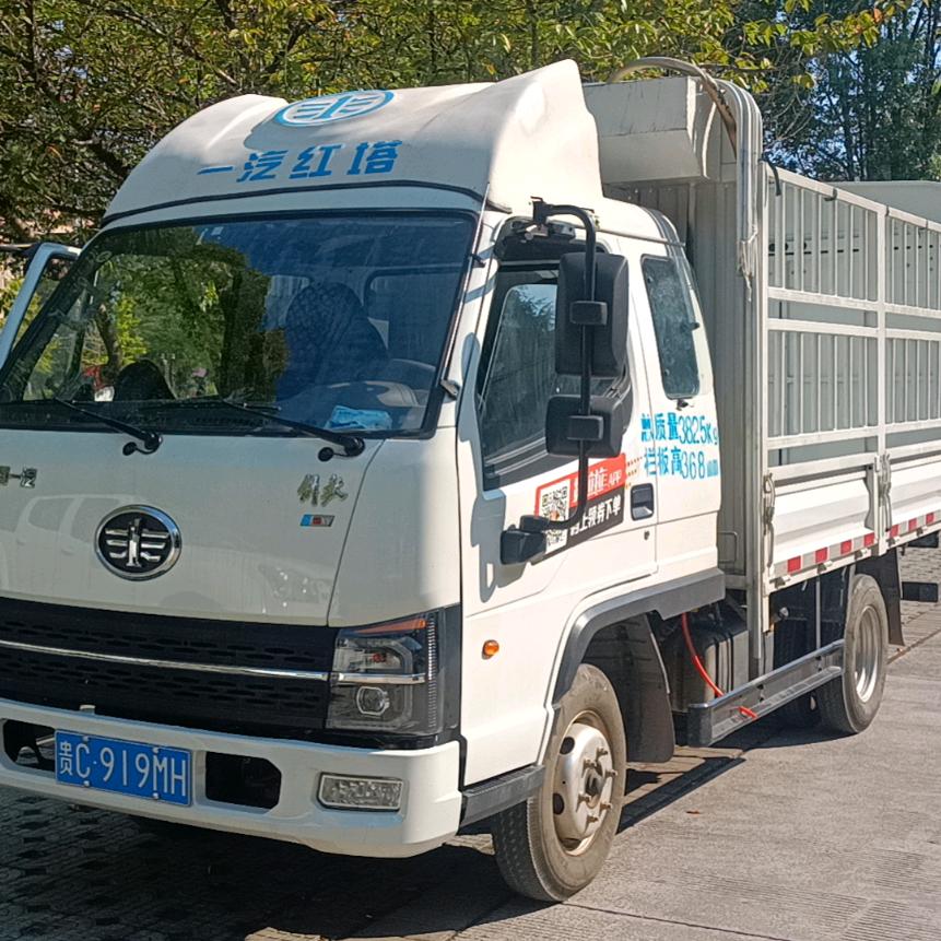 এ货车司机小张꧔ꦿ᭄