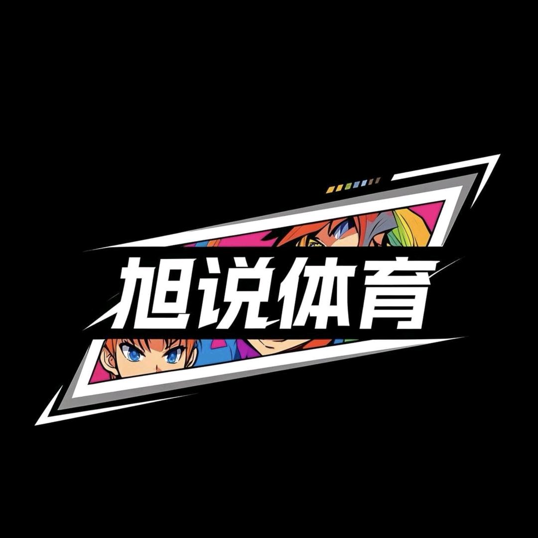 旭说钉鞋二手商店（2号店）