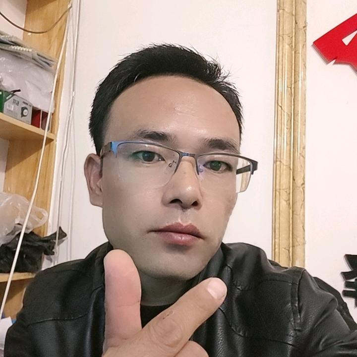 吾先生