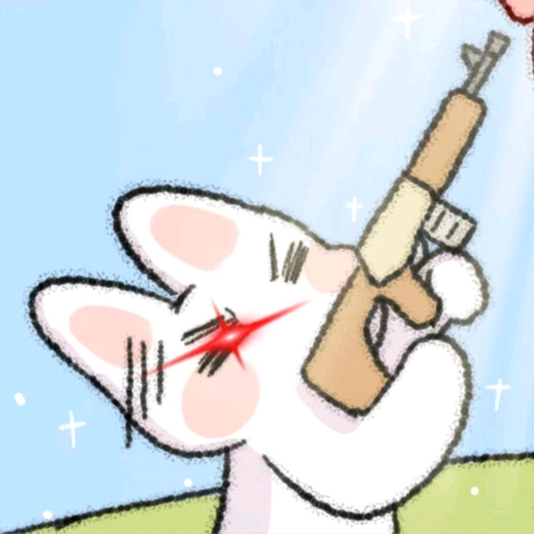 荒炎