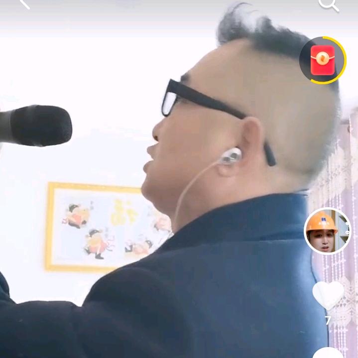 拥抱蓝天