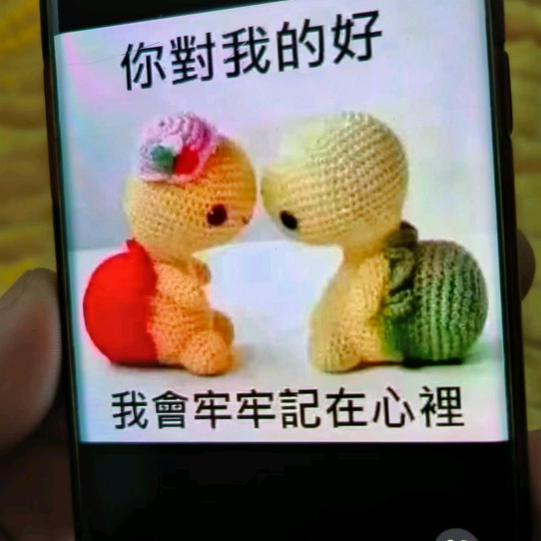 挚爱一生，幸福久久