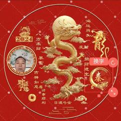 幸福生活