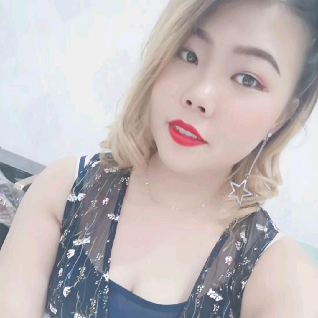 垚一垚