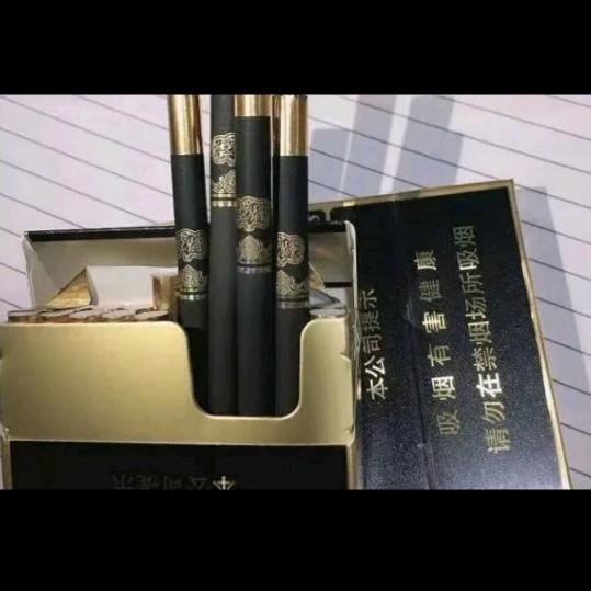 沉默