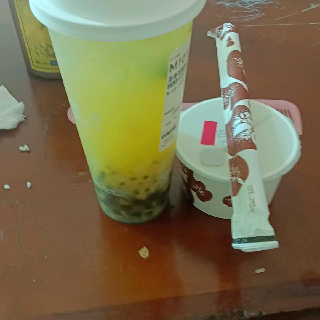 开心每一天🌸((☀️⥎☀️))🌸
