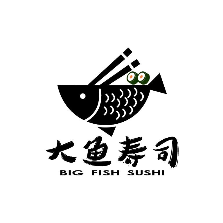 大鱼寿司（栾城店）