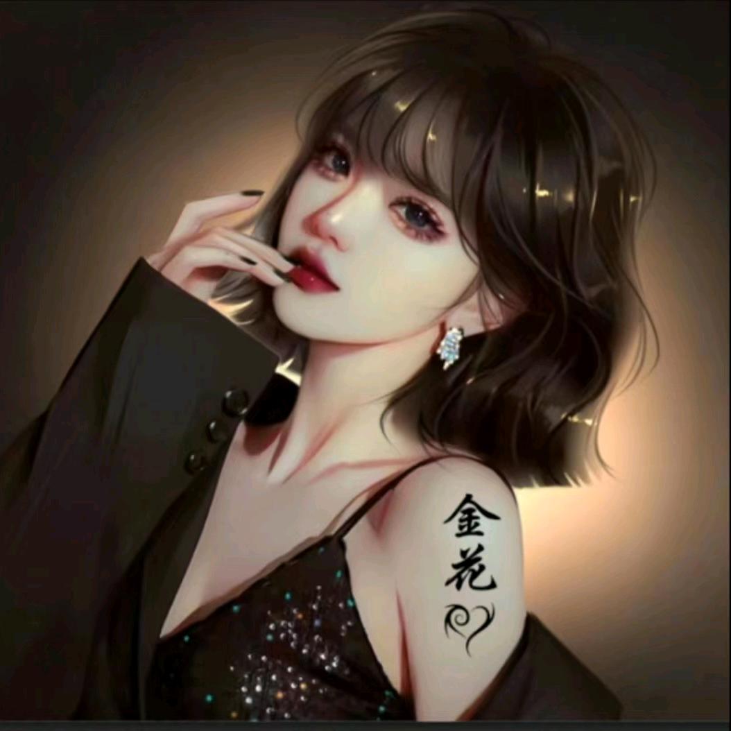 AAA金🌸花