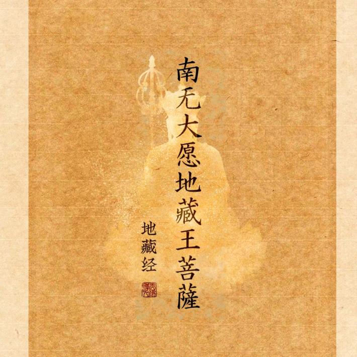 祥鑫