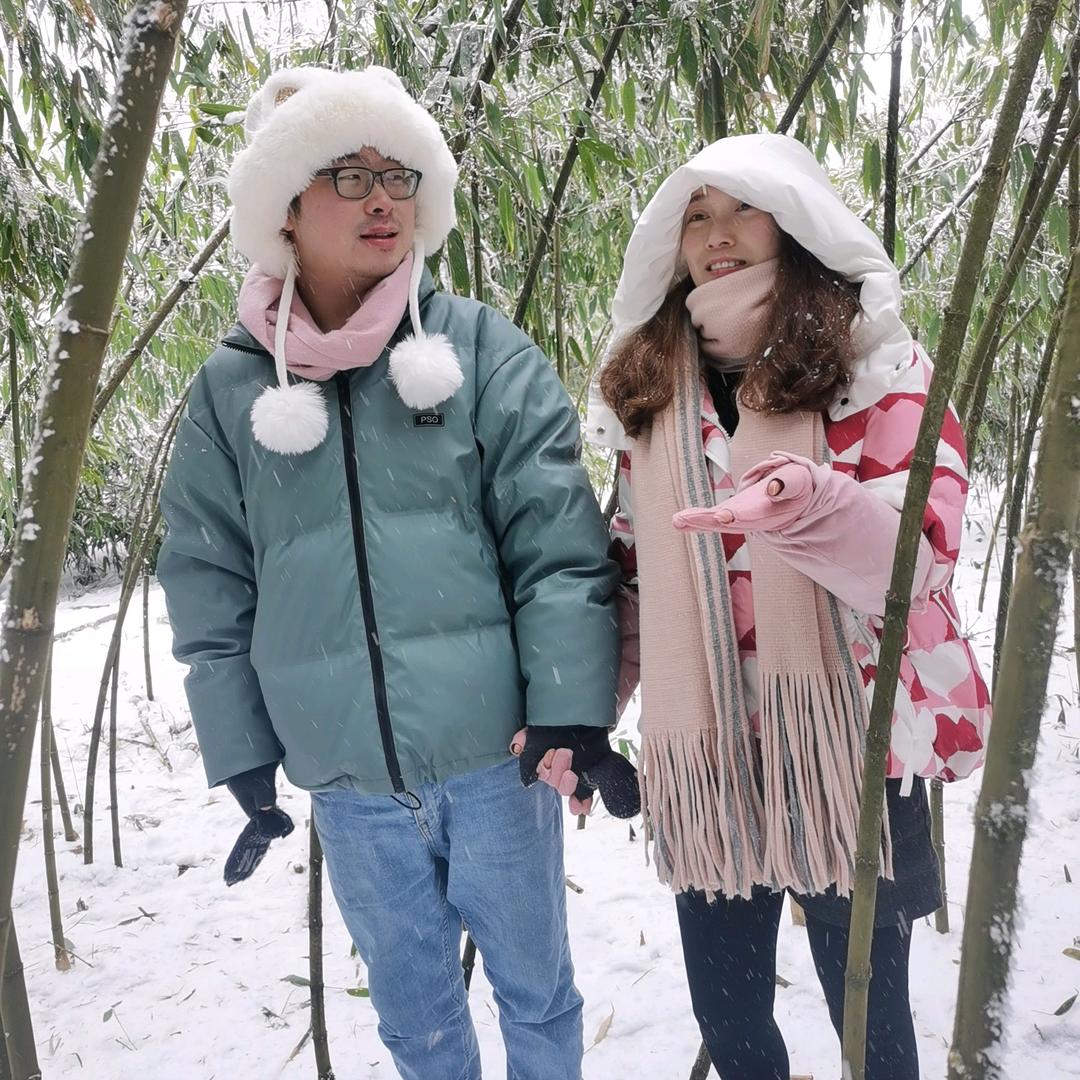 魏什么？