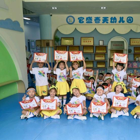 珍珍首播(不定时开播)