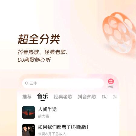 小拉拉
