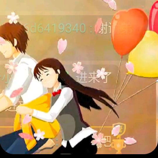 寒心