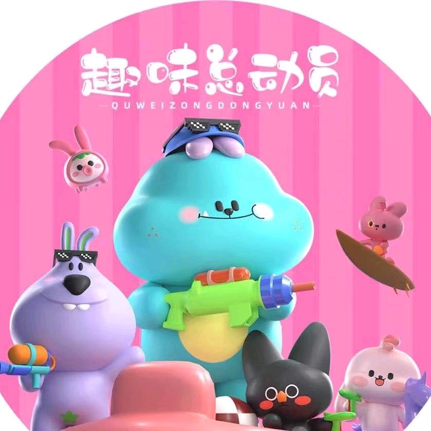 平潭酷跑卡丁车俱乐部官方号