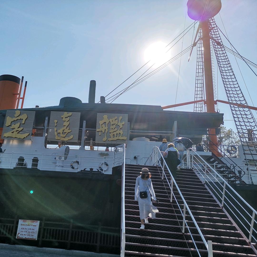 🌺 缘起、缘灭🌺