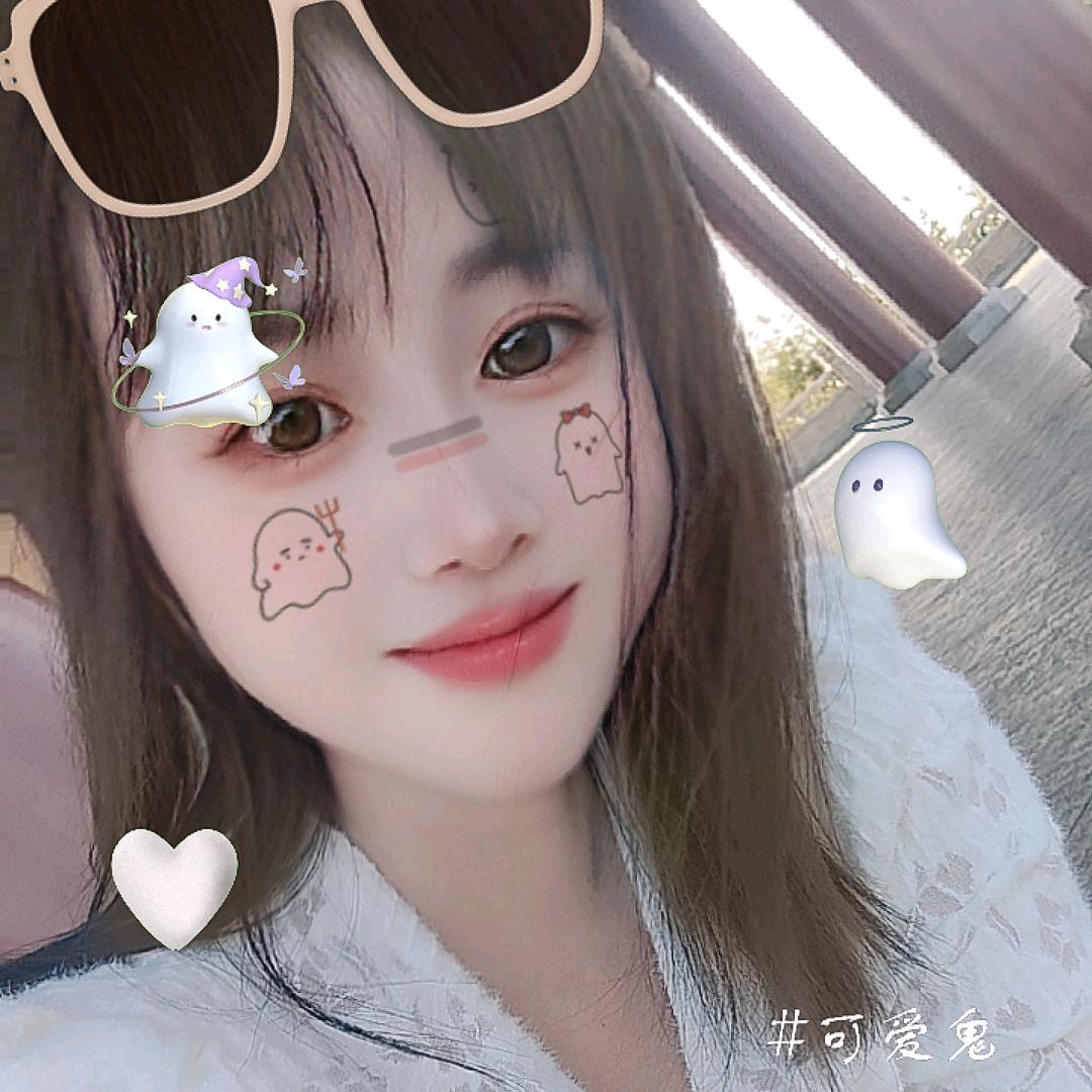 💞ℒᎭℯ⃝余生ᩚ安ᮨ໌້好