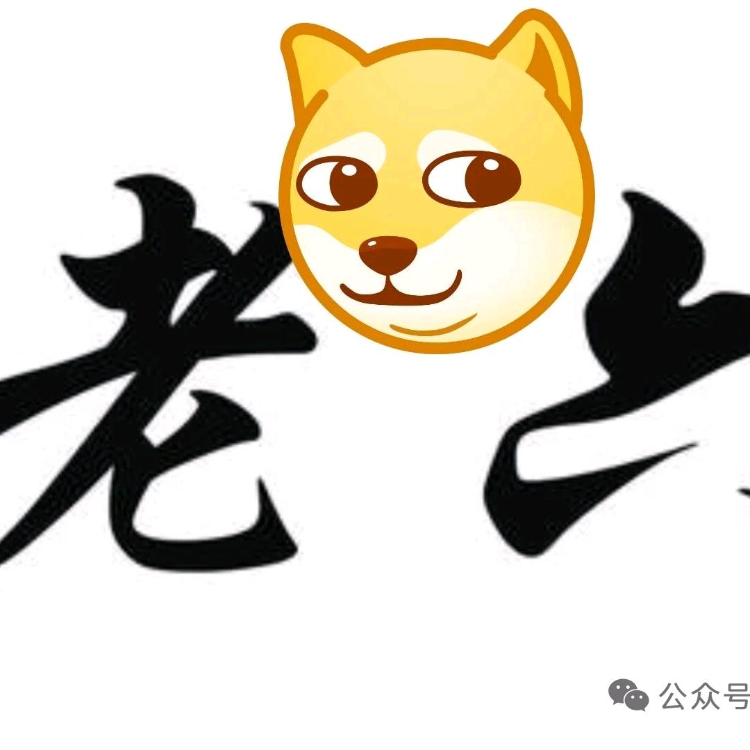 请叫我小四哥！