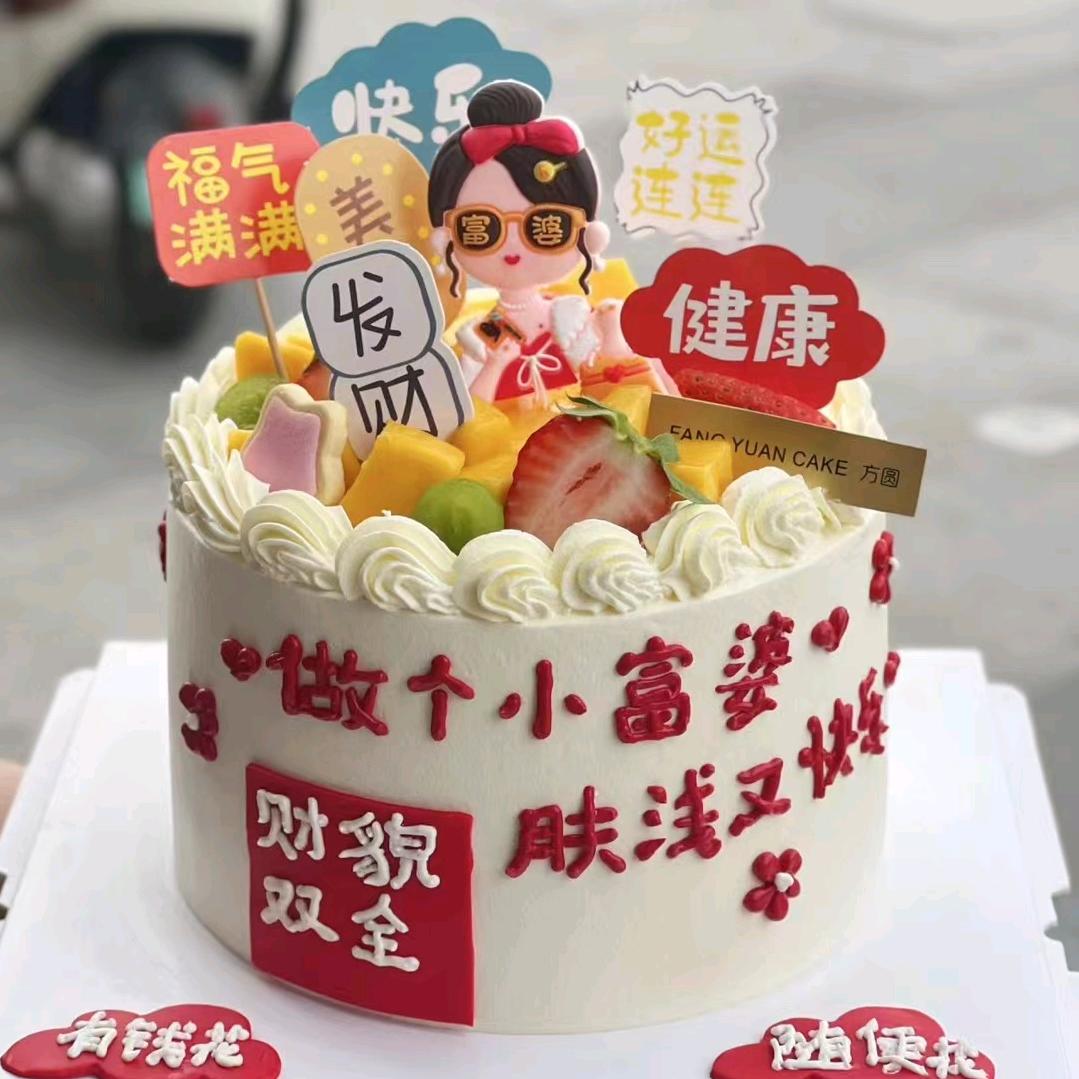 哈妹