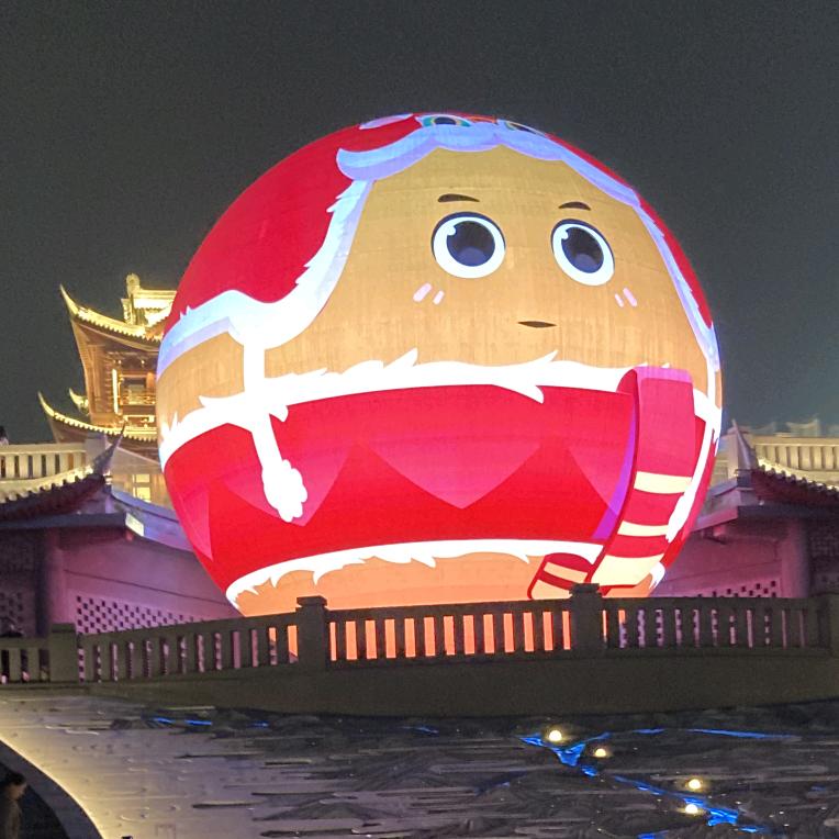 伙伴