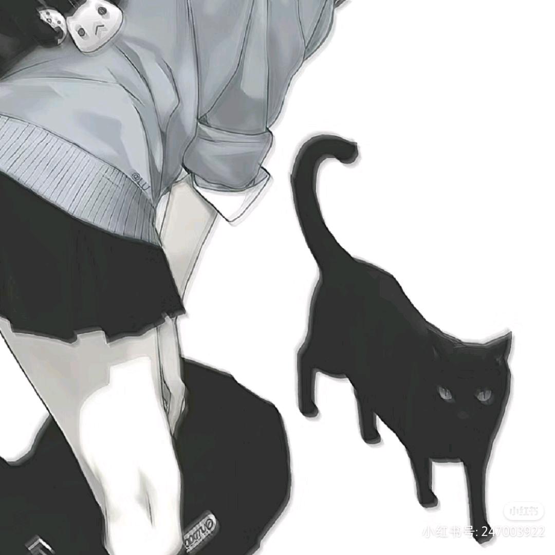 高