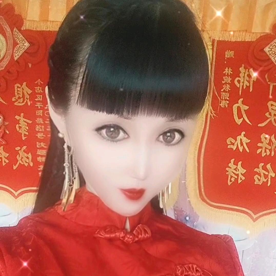 卍林卍婉卍秋卍