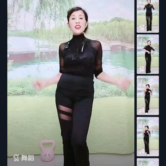 白云（逍遥甩行动派）