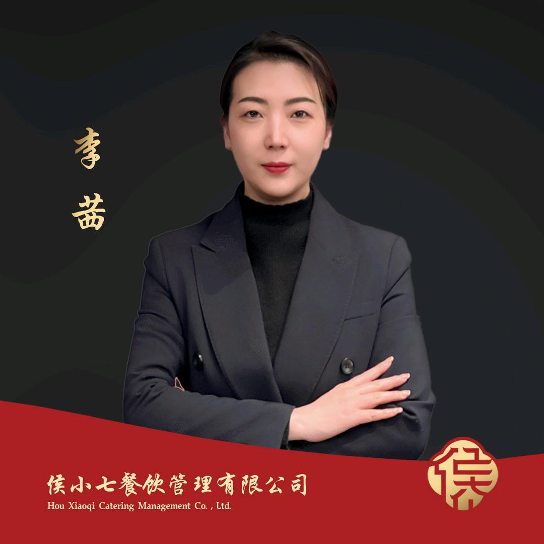 侯小七发面馍李茜