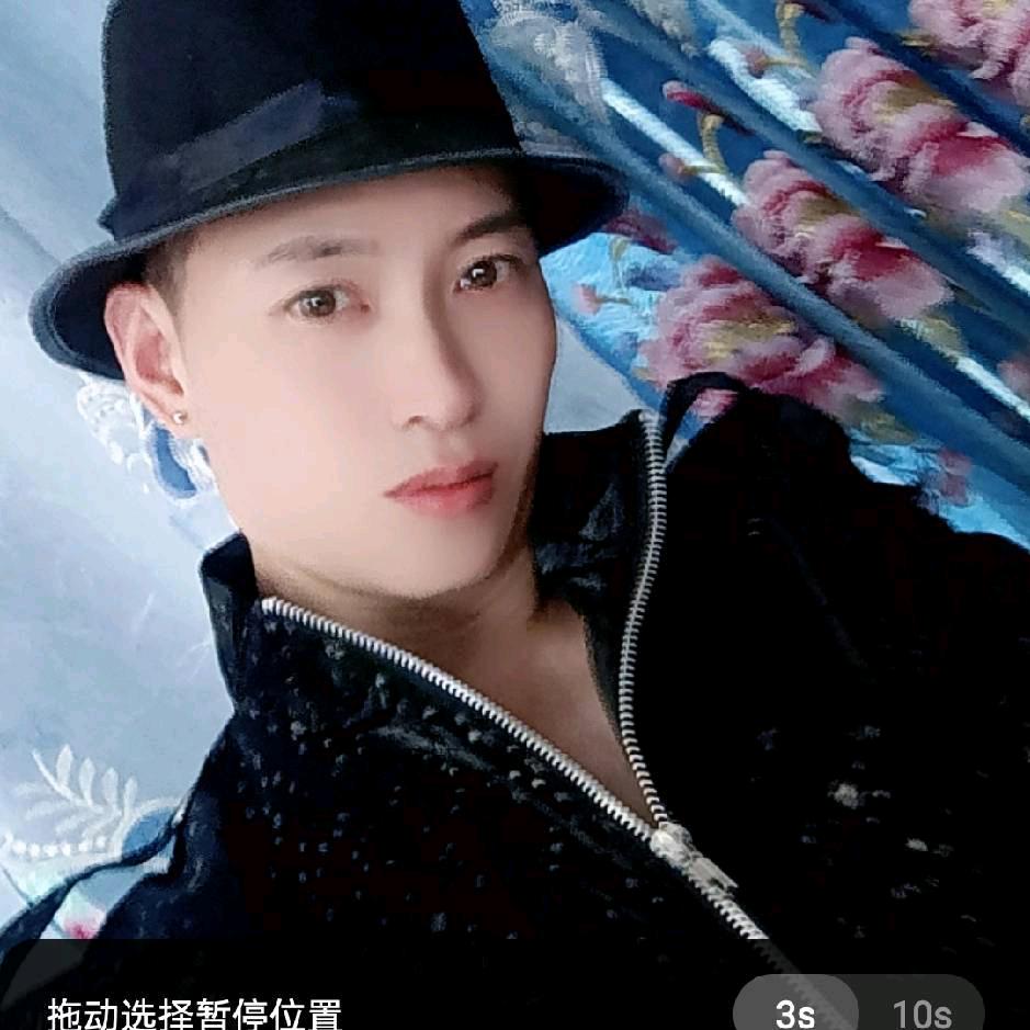 开心