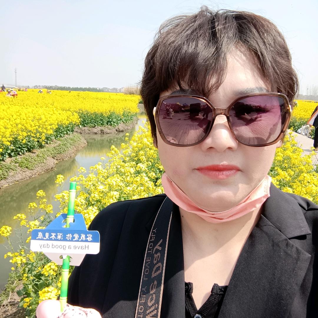 人生的底牌永远是自己👩