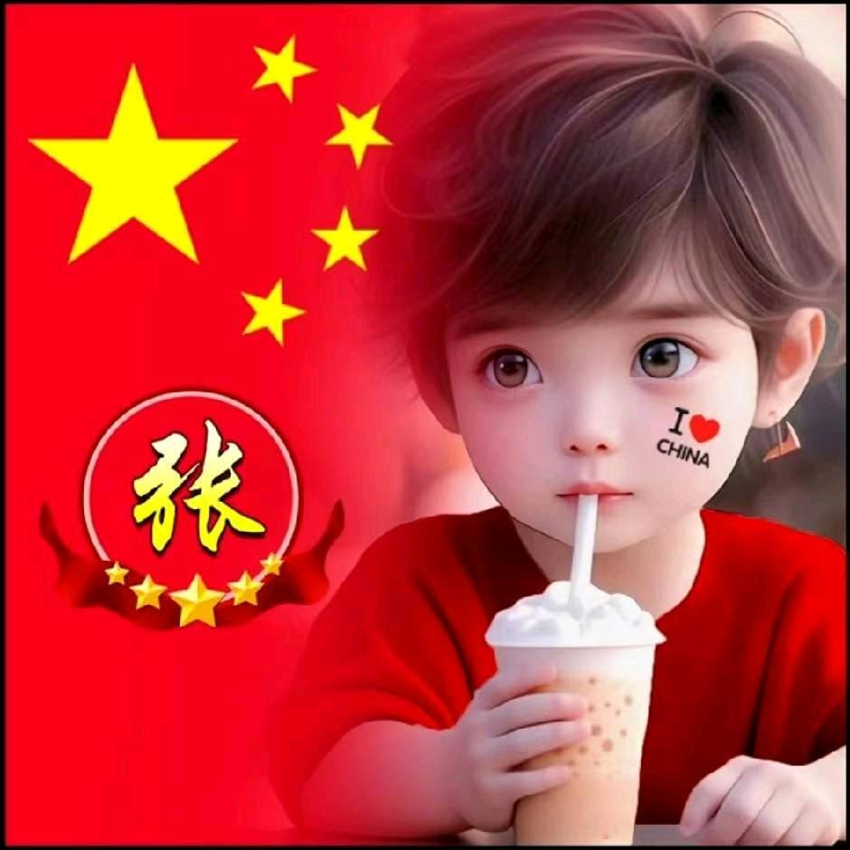 🌈缘梦人