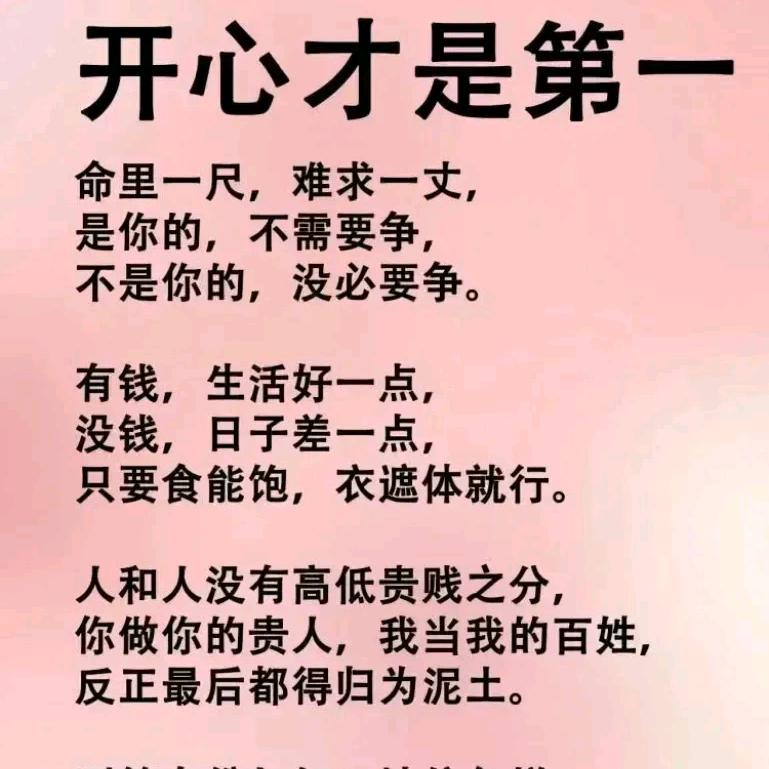 宽育