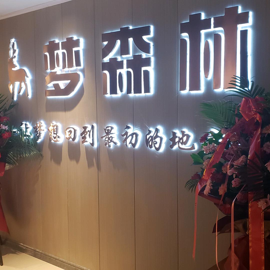我是谁？？？