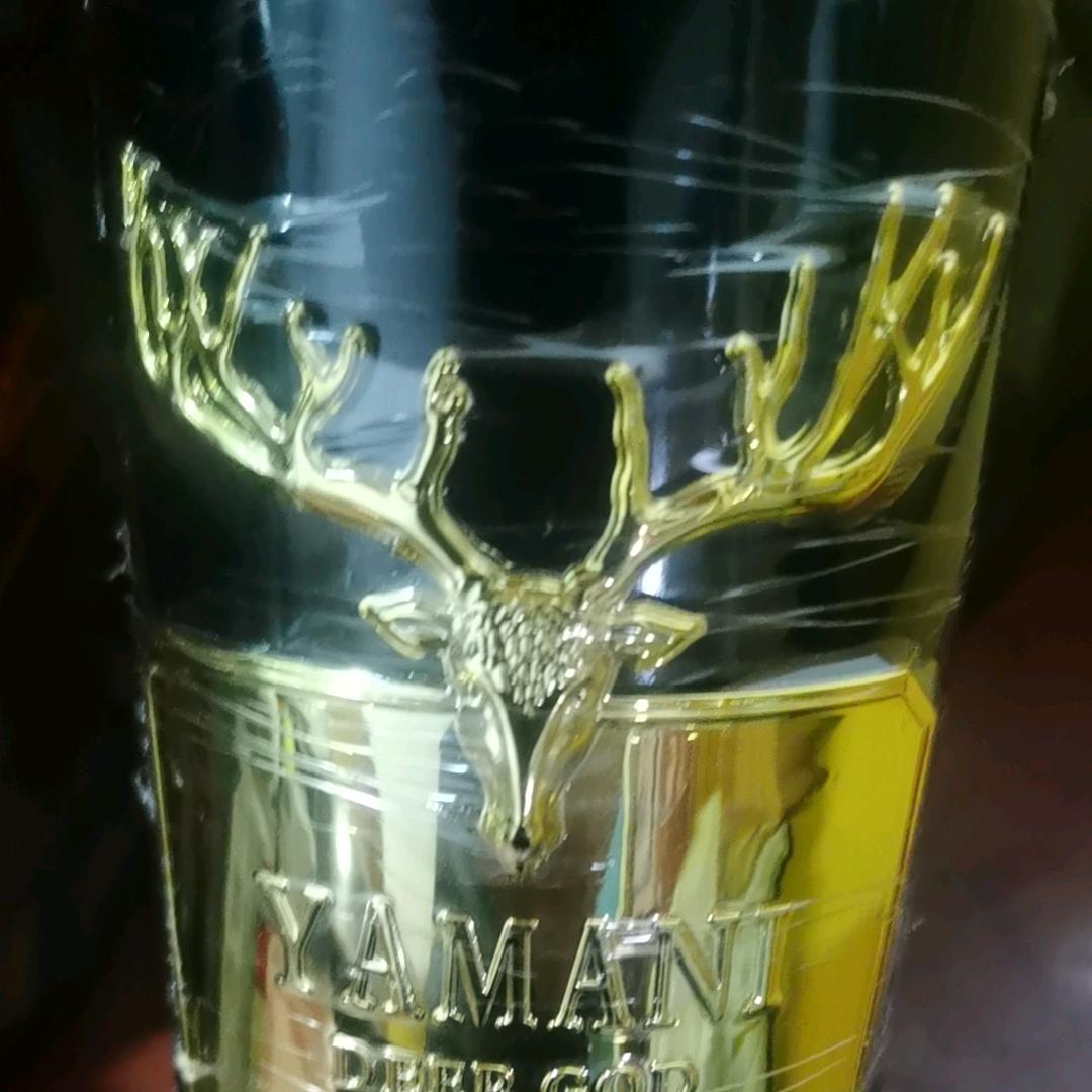 ୧₍罖˄·͈༝·͈˄亽₎୨