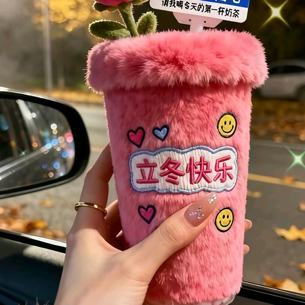 ₅²⁰ 絕情¹³¹⁴