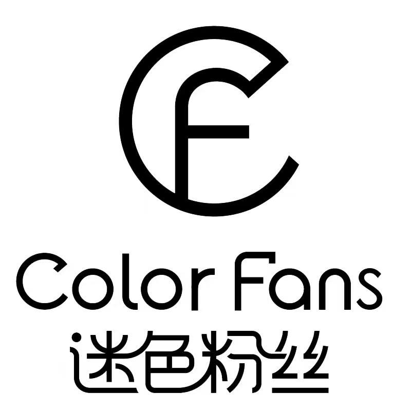 迷色粉丝美妆旗舰店