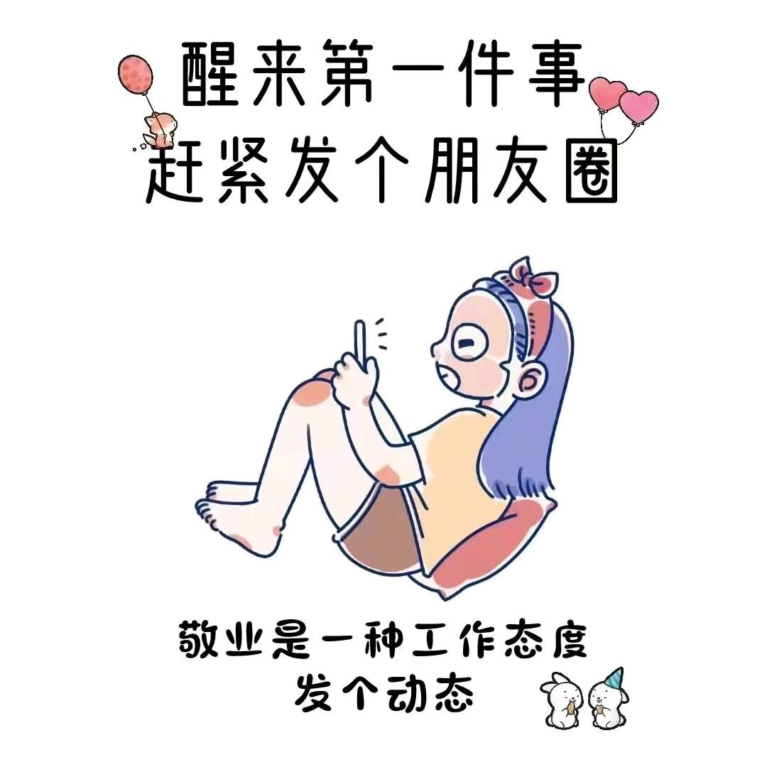 深居他心1314520