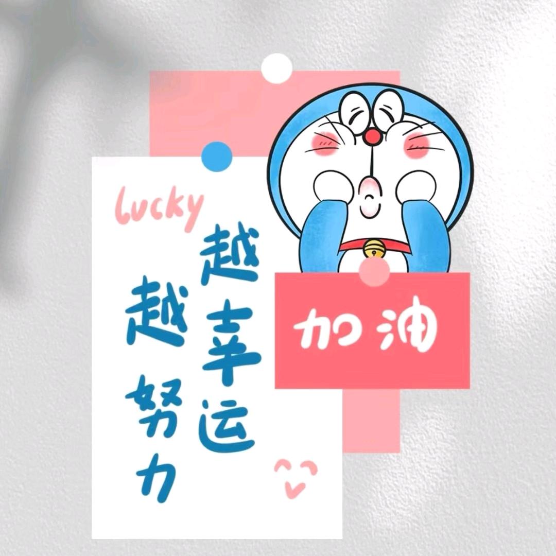 菲儿