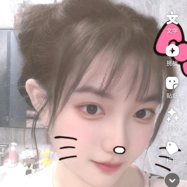 向阳而生☀️☀️☀️