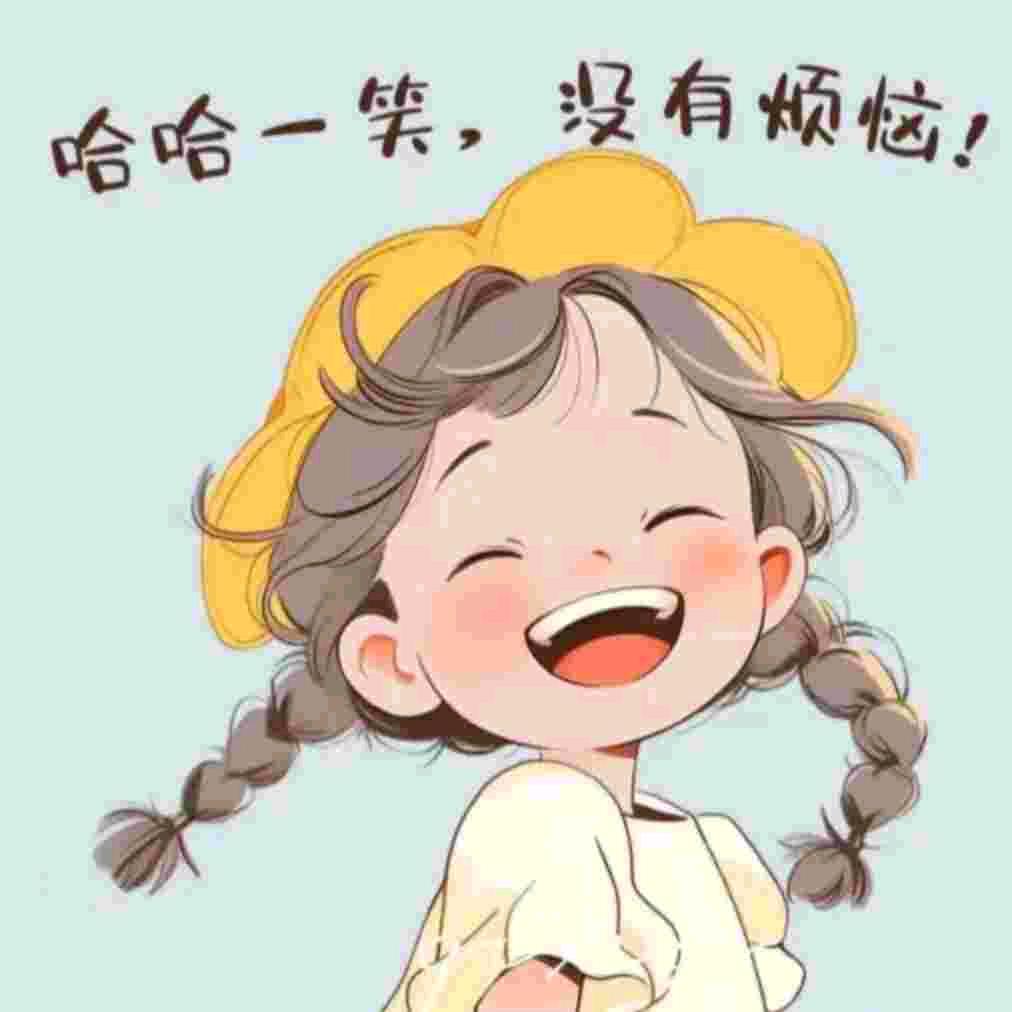 配角而已，何必入戏