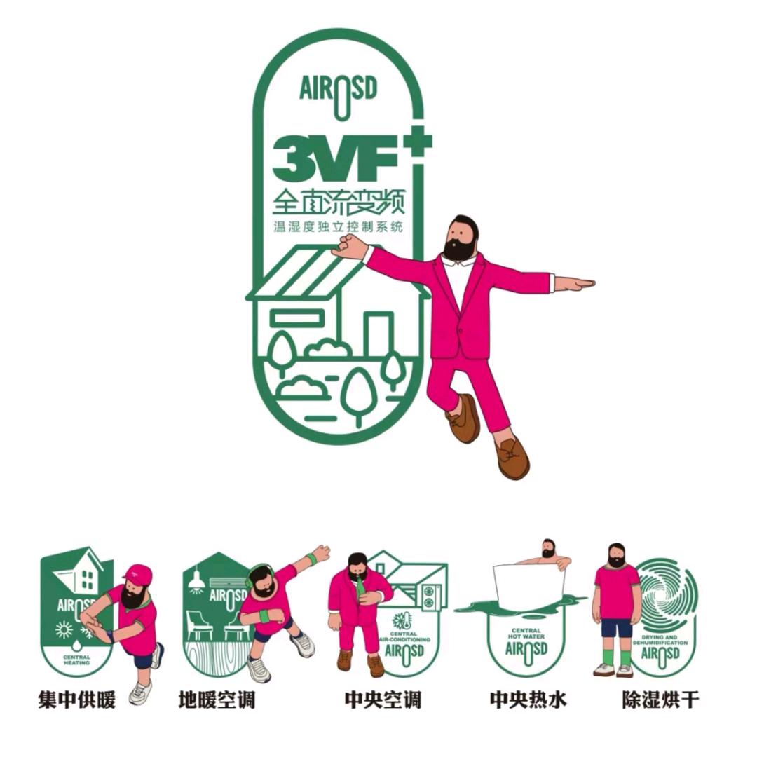 寿光市盈佰宏经贸--刘海峰