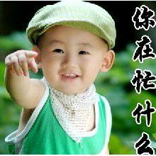 刘天发